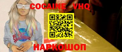 метамфетамин Среднеуральск