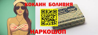 мяу мяу мука Старая Купавна