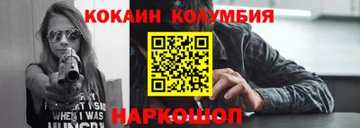 мяу мяу мука Старая Купавна