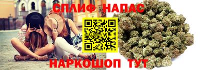 метамфетамин Среднеуральск