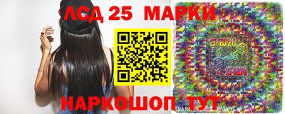 мяу мяу мука Старая Купавна