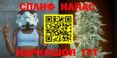 мяу мяу мука Старая Купавна