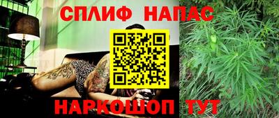 мяу мяу мука Старая Купавна