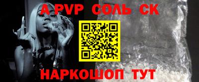 мяу мяу мука Старая Купавна