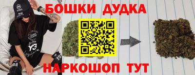 стаф Ставрополь