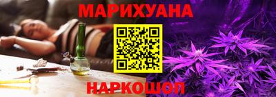метамфетамин Среднеуральск