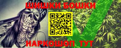 мяу мяу мука Старая Купавна