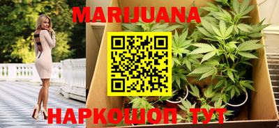 метамфетамин Среднеуральск