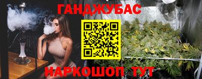 мяу мяу мука Старая Купавна