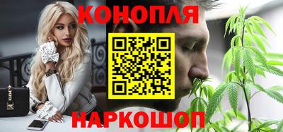 метамфетамин Среднеуральск
