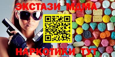 мяу мяу мука Старая Купавна