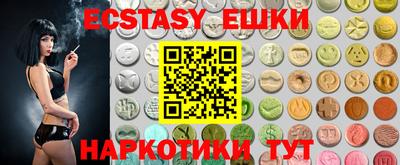 мяу мяу мука Старая Купавна