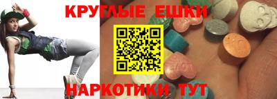 стаф Ставрополь