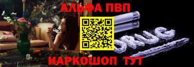 метамфетамин Среднеуральск