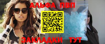 мяу мяу мука Старая Купавна