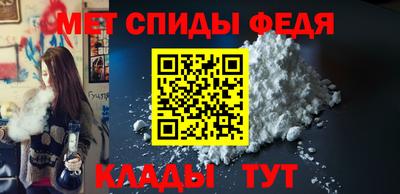 мяу мяу мука Старая Купавна