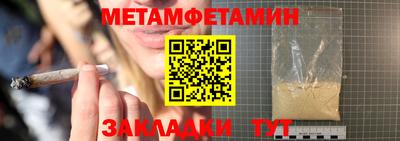 мяу мяу мука Старая Купавна