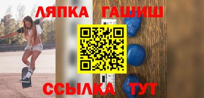 метамфетамин Среднеуральск