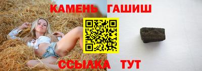 метамфетамин Среднеуральск