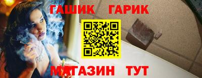 метамфетамин Среднеуральск