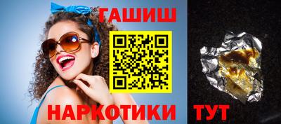 мяу мяу мука Старая Купавна