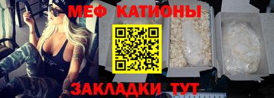 метамфетамин Среднеуральск